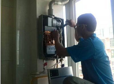 天津市乐普斯热水器上门维修案例